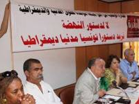 Le Front uni des forces civiles et démocratiques s'opposera au projet de Constitution d'Ennahdha