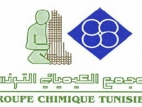 Le Groupe Chimique Tunisien prévoit des pertes de 160 Millions de Dinars en 2019
