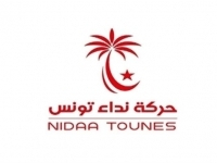 Le groupe parlementaire de Nidaa Tounes dit soutenir le Document de Carthage 2