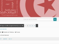 Le Ministère de l'Intérieur lance un site web des données publiques