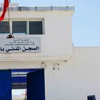 Le ministère de la justice annonce la fin de la grève de la faim dans les prisons