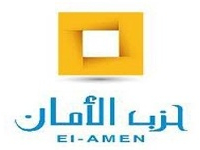 Le parti El Amen ne participera pas du prochain gouvernement