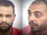 Le portail libyen "Bawabet Al Wassat" révèle les détails de l'exécution de Sofiène et Nadhir