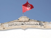 Le procès des attaques terroristes du Bardo et de l'hôtel impérial de Sousse reporté en novembre 2018
