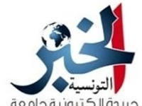 Le siège du journal électronique "Al Khabar" cambriolé