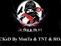 Le site officiel de l'UGTT piraté par Fallagas