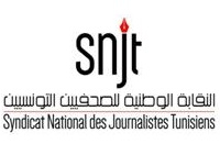 Le SNJT appelle les journalistes de télévision à porter le brassard rouge et à observer un sit-in mardi