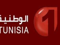 Les aveux d'un terroriste capturé à Jendouba ce soir sur la chaîne Wataniya 1