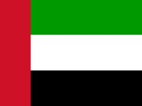 Les Emirats Arabes Unis convoquent leur ambassadeur à Tunis