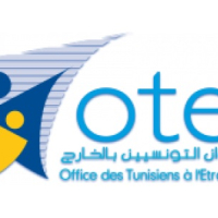Les employés de l’Office des Tunisiens à l’étranger en gréve