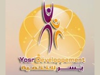 Libération du propriétaire de la société « Yosr Developpement », Adel Dridi