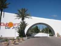 Marmara annonce la fermeture de "Dar Djerba" et "Palm Beach Djerba" pour la saison d'hiver 2015-2016