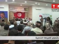Meeting d'Al Aridha Chaabia à Gafsa