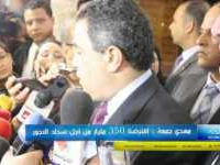 Mehdi Jomaa: "L’état a emprunté 350 milliards pour payer les fonctionnaires"
