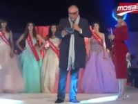 Miss Menzel Bourguiba, Wahiba Arres, élue Miss Tunisie 2014