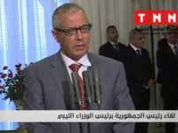 Moncef Marzouki accueille le premier ministre libyen à Carthage