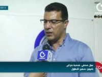 Mongi Rahoui: il existe une mafia présidée par Noureddine Bhiri au sein du corps de la Justice