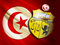 "Mouvement 5 étoiles", un nouveau parti politique en Tunisie
