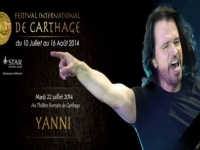 Ouverture d'une enquête sur les incidents survenus lors de la vente des billets du spectacle de Yanni