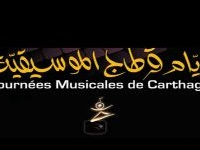 Ouverture des journéees musicales de Carthage samedi à l’avenue Habib Bourguiba