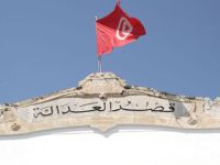 Policier assassiné à Jebal Jloud: transfert du dossier au 2ème juge d’instruction du tribunal de première instance de Tunis