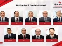 Présidentielle 2019 : Un deuxième contingent de 8 candidats tentent de séduire les électeurs au deuxième débat télévisé