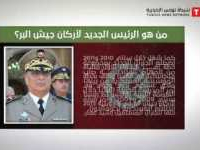 Qui est Mohammed Saleh Hamdi, nouveau chef d'état-major de l’armée de terre ?