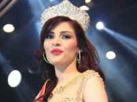 Raouia Jebali n'est plus Miss Tunisie 2015