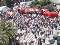 Rassemblement de l'Union pour la Tunisie pour protester contre la loi sur l'immunisation de la révolution