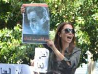 Rassemblement de protestation devant le ministère de la Justice en signe de soutien avec Sami Fehri