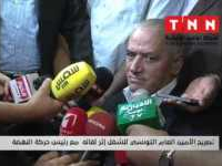 Rencontre Houcine Abbassi-Rached Ghannouchi au siège de l'UGTT (1)