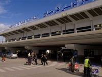 Réouverture, ce jeudi, de l'aéroport de Tunis-Carthage au public