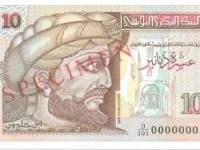 Des billets de 10 et 5 dinars retirés de la circulation à partir du 1er janvier 2015