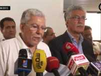 Réunion de concertation et de coordination entre le Front Populaire et l'Union pour la Tunisie