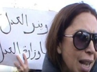 Salma Fehri:"jugez mon frère ou bien libérez le"