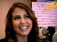 Sondes Zammouri, candidate tunisienne à Miss Internationale