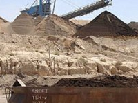 Suspension des opérations financières de la compagnie de Phosphate de Gafsa