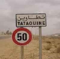 Tataouine : Grève générale à l’appel des coordinations des jeunes