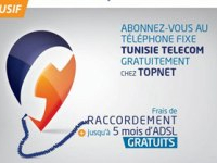 Topnet commercialise les offres du téléphone fixe de Tunisie Telecom