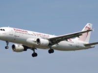 Tunisair lance des offres promotionnelles sur la ligne de Nice