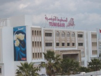 Tunisair publie la liste des admis au concours des pilotes de ligne