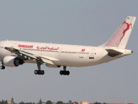 Tunisair réceptionnera vendredi son nouvel Airbus « A320″, baptisé « Farhat Hached »