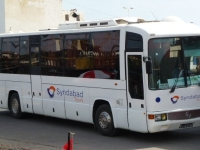 Tunisie: 1 morts et 11 autres blessés dans le renversement d'un bus touristique