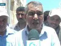 Tunisie: grève générale à la délégation de Skhira