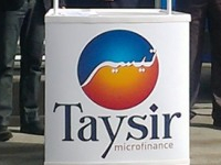 Tunisie: La société Taysir lance quatre nouvelles agences d'octroi de prêt sans garantie pour les PME