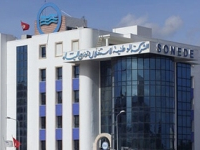 Tunisie: le contribuable devra payer plus pour sauver la SONEDE