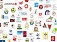 Tunisie : Le gouvernement nie l’existence d’un parti politique légal dénommé "Akal"