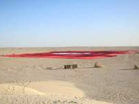 Tunisie: Le plus grand drapeau du monde ne sera pas découpé