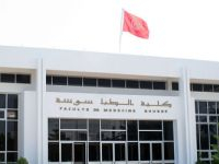 Tunisie: Les facultés de médecine engagées dans le processus d’accréditation académique internationale