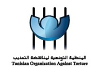 Tunisie: Neuf cas de torture enregistrés en septembre 2016